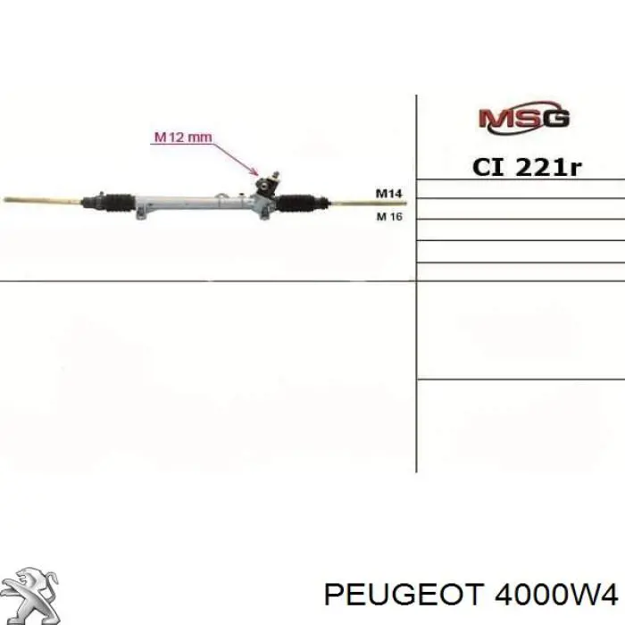 Рулевая рейка 4000E2 Peugeot/Citroen