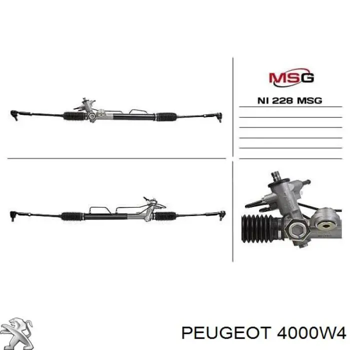 Рулевая рейка CT52 WAT
