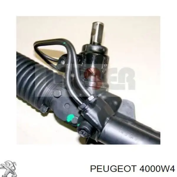 Купить CT52 WAT Рулевая рейка