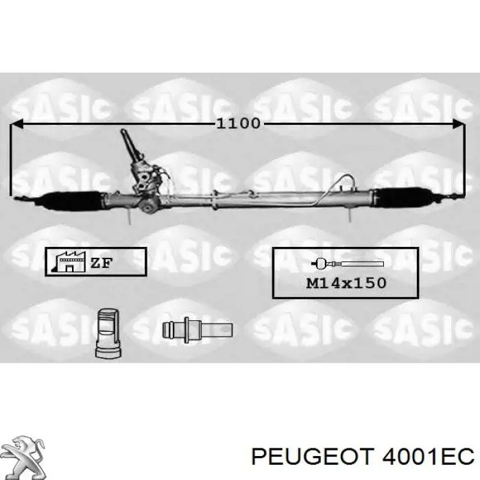 Рулевая рейка 4001EC Peugeot/Citroen