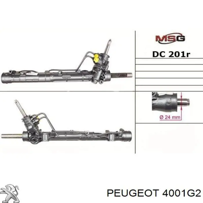 Купить 4001FC Peugeot/Citroen Рулевая рейка