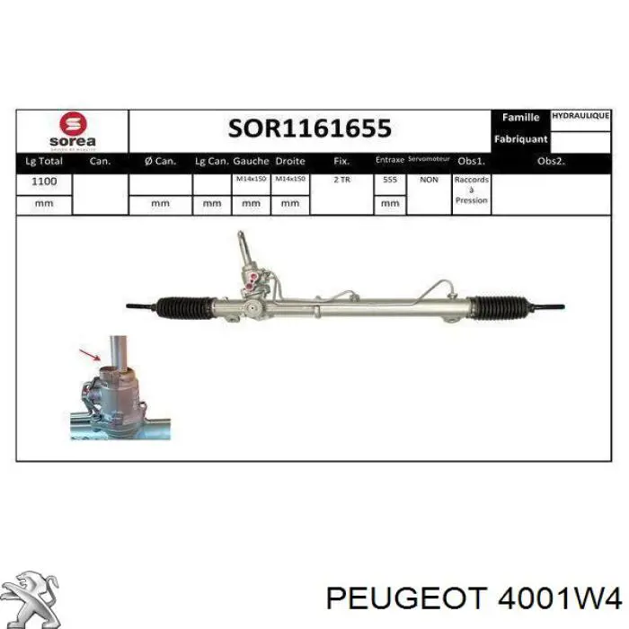 Реечный рулевой механизм Peugeot/Citroen 4001W4 цена, от 281.94 USD
