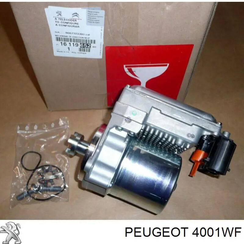 Рулевая рейка 4001WF Peugeot/Citroen