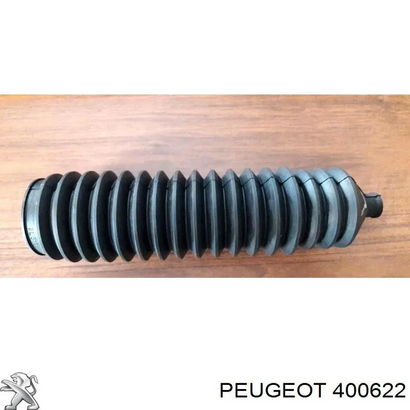 Пыльник тяги Peugeot/Citroen 400622 цена, от 6.81 USD