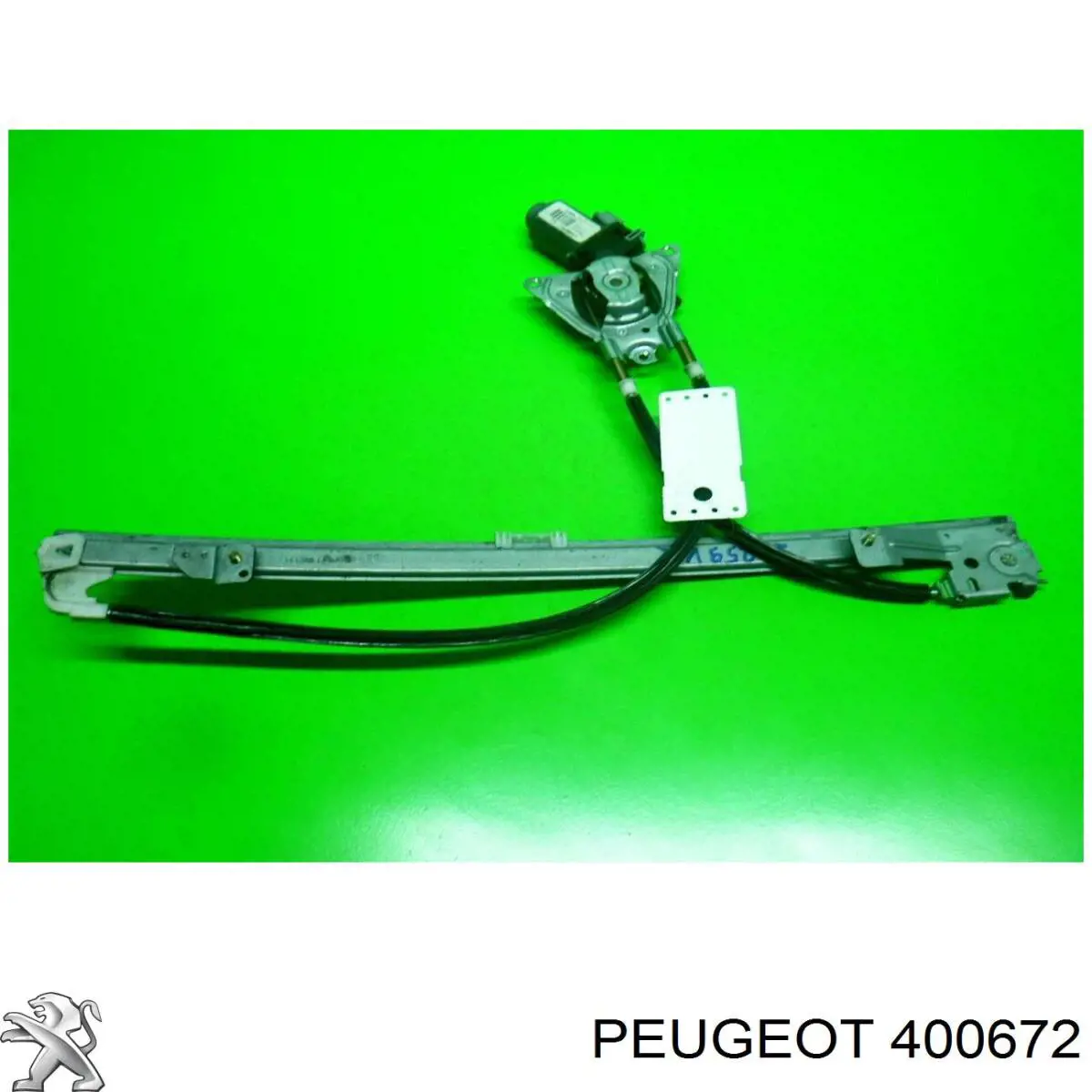 Купить 400672 Peugeot/Citroen 