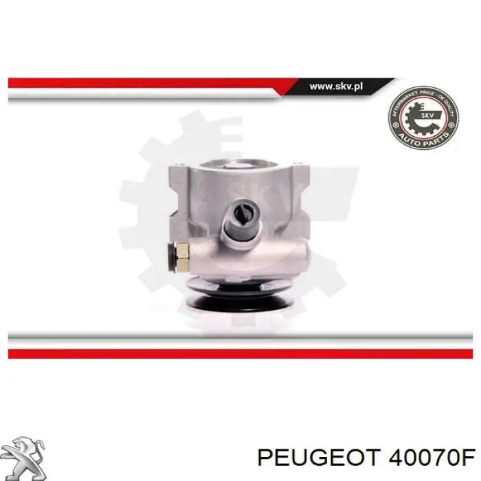 40070F Peugeot/Citroen ГУР руля