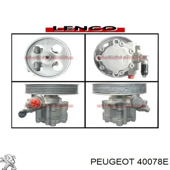 Купить 40078E Peugeot/Citroen Насос рулевого управления