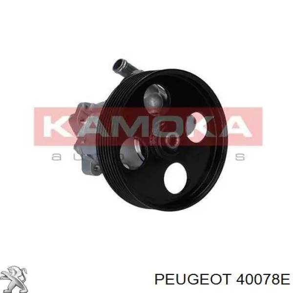 Насос гидравлики Peugeot/Citroen 40078E цена, от 99.78 USD