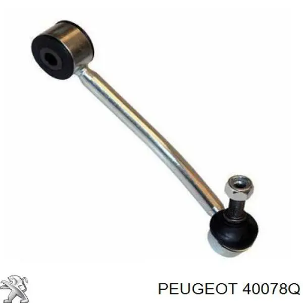 Насос гидравлики Peugeot/Citroen 40078Q цена, от 66.43 USD