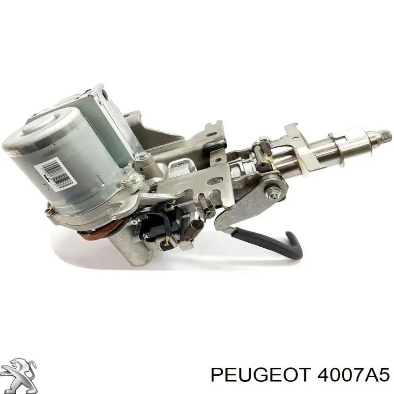 Насос гидравлики Peugeot/Citroen 4007A5 цена, от 73.41 USD