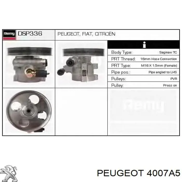 Насос ГУР 4007A5 Peugeot/Citroen