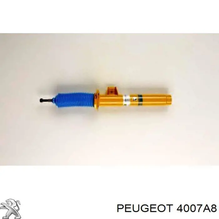 4007A8 Peugeot/Citroen ГУР руля