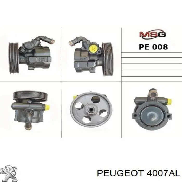Купить 4007AL Peugeot/Citroen Насос рулевого управления
