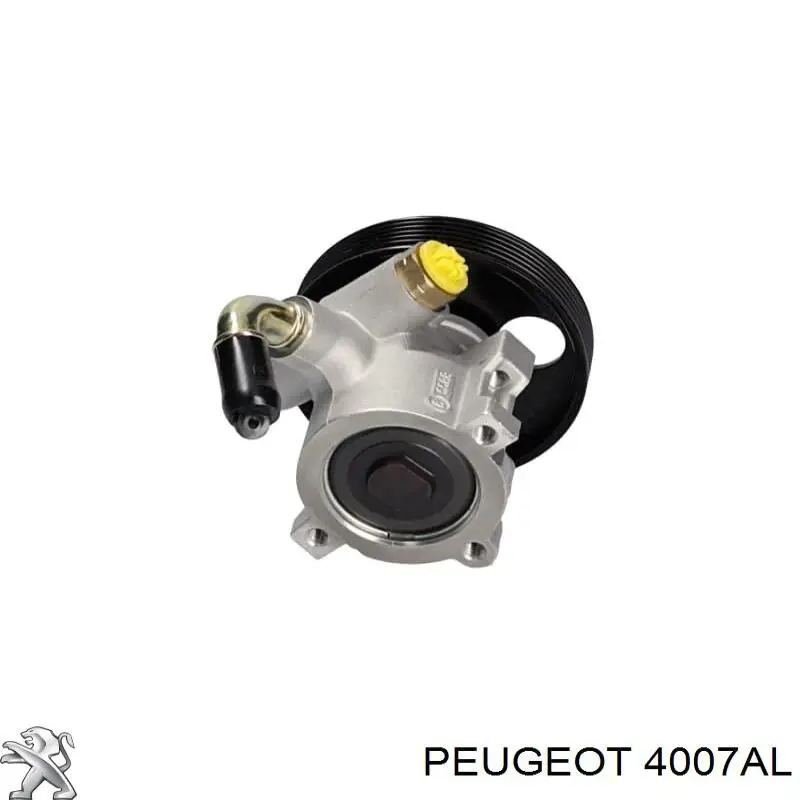 Насос гидравлики Peugeot/Citroen 4007AL цена, от 79.85 USD
