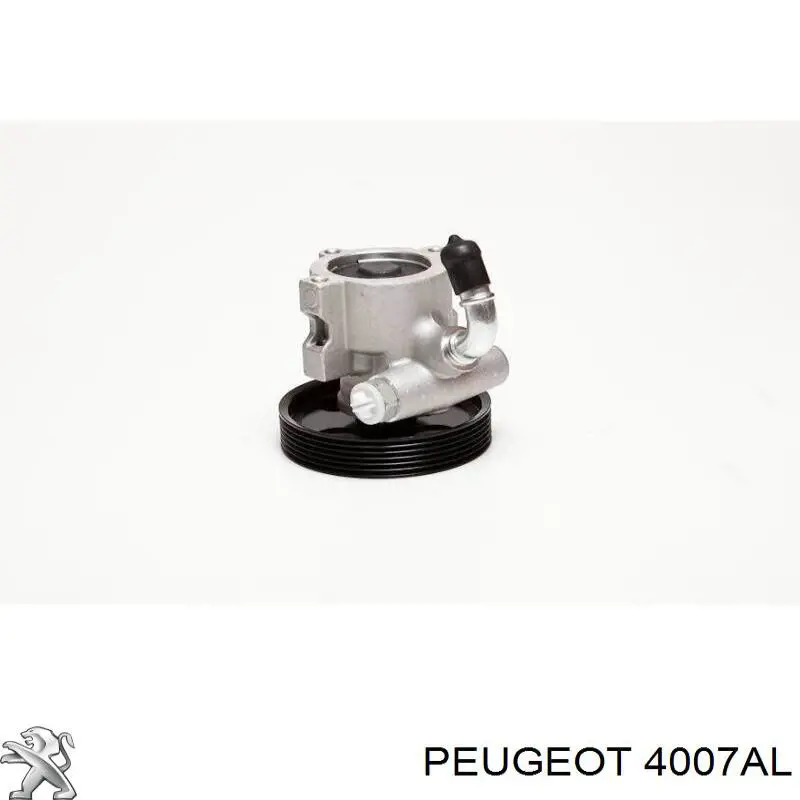 Насос гидравлики Peugeot/Citroen 4007AL цена, от 79.85 USD