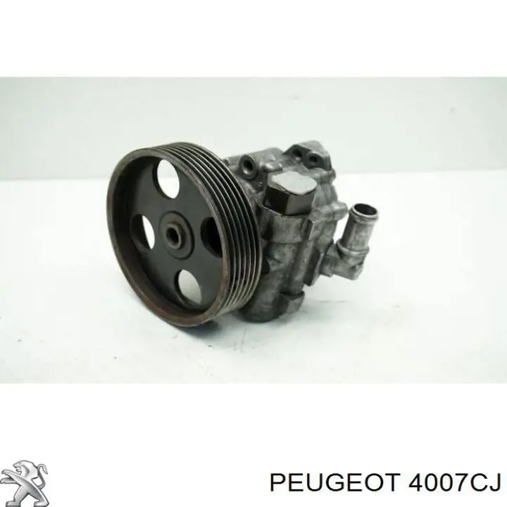 4007CJ Peugeot/Citroen ГУР руля