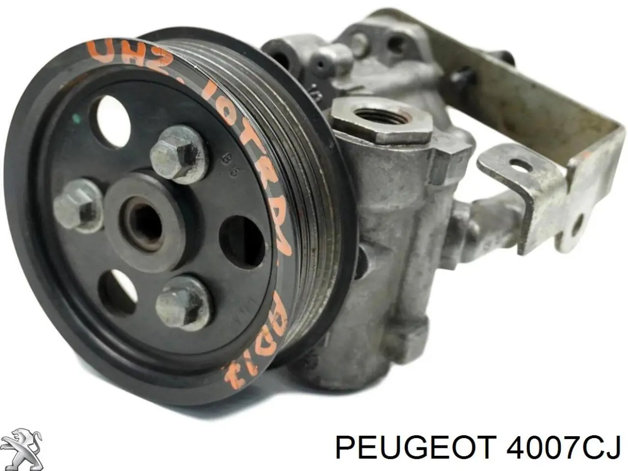 Насос ГУР 4007CJ Peugeot/Citroen