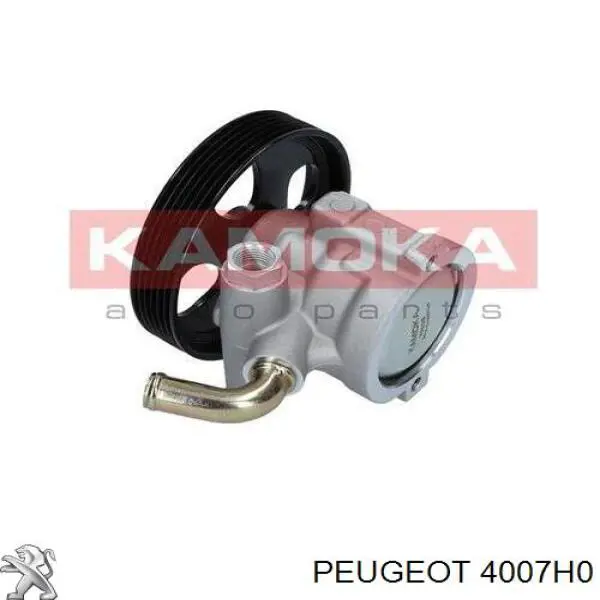 Насос гидравлики Peugeot/Citroen 4007H0 цена, от 57.58 USD