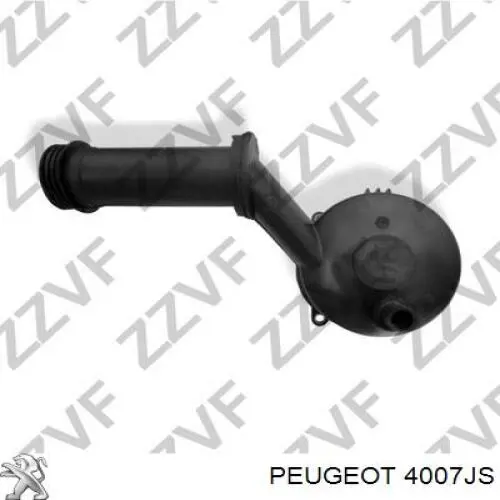 4007JS Peugeot/Citroen ГУР руля