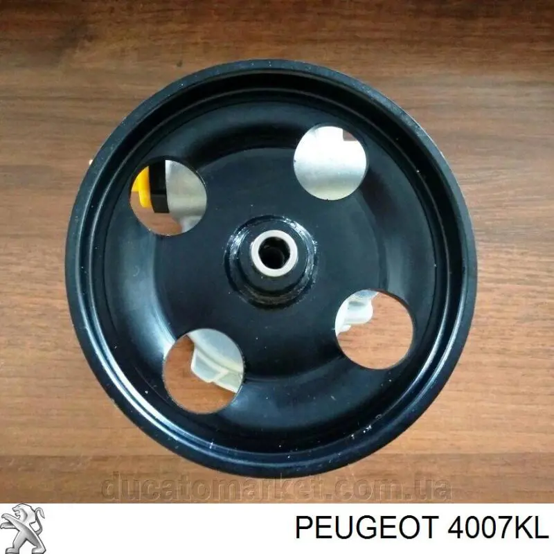 Насос ГУР 4007KL Peugeot/Citroen