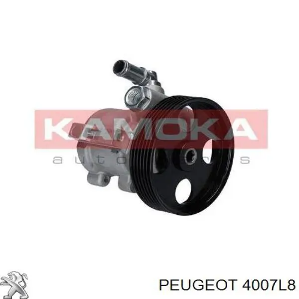 Насос ГУР 4007L8 Peugeot/Citroen