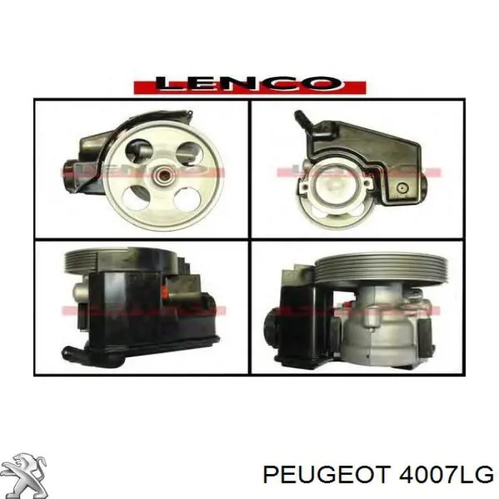 Купить 4007LG Peugeot/Citroen Насос рулевого управления