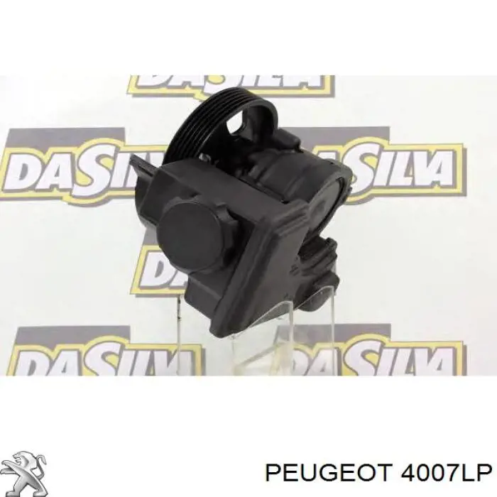 4007LP Peugeot/Citroen ГУР руля