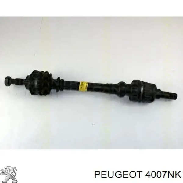 Насос гидравлики Peugeot/Citroen 4007NK цена, от 119.95 USD