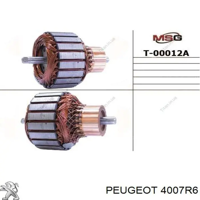 Насос ГУР 4007R6 Peugeot/Citroen