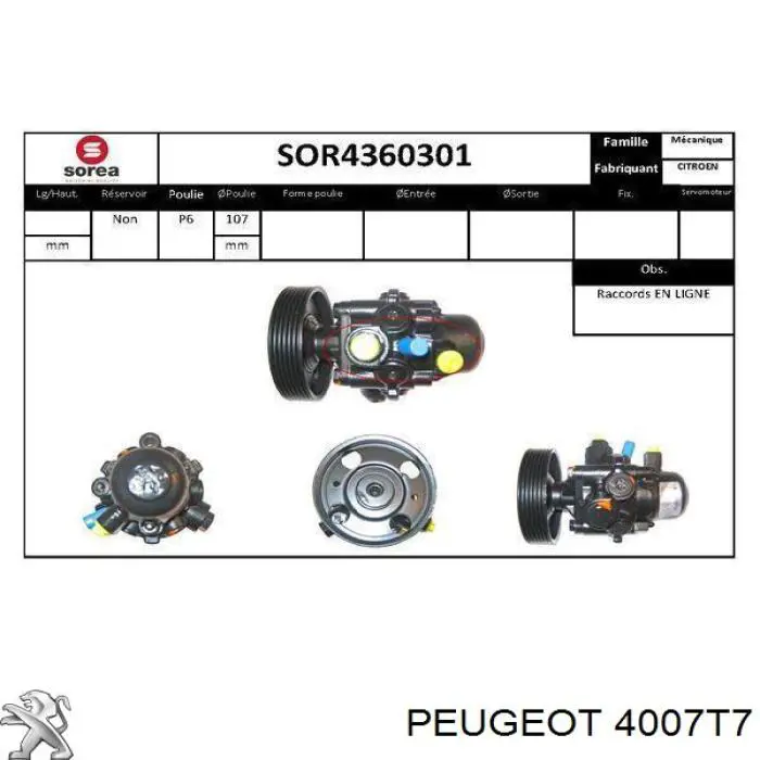 Насос гидравлики Peugeot/Citroen 9623949080 цена, от 39.37 USD