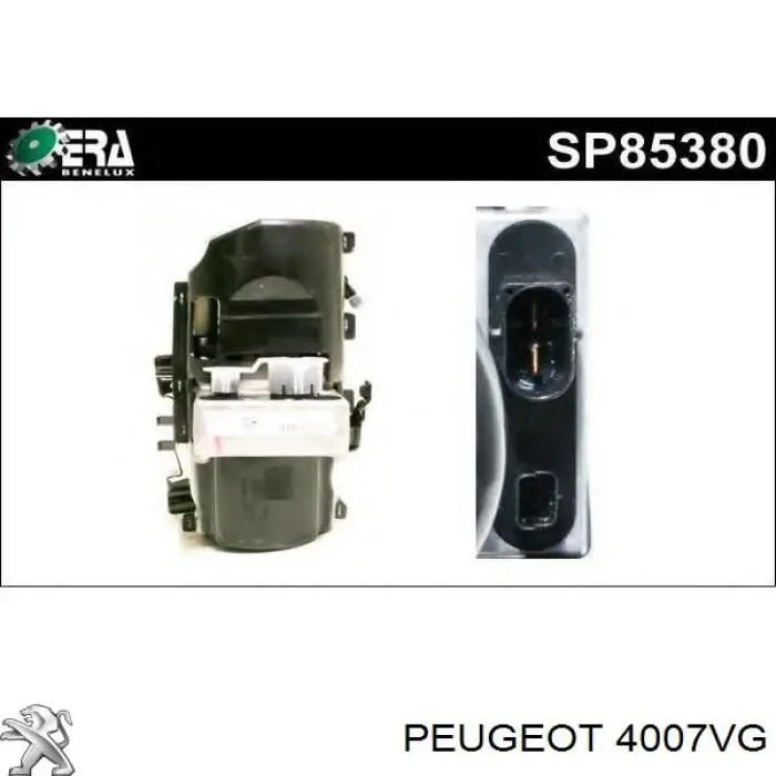 Купить 4007VG Peugeot/Citroen Насос рулевого управления