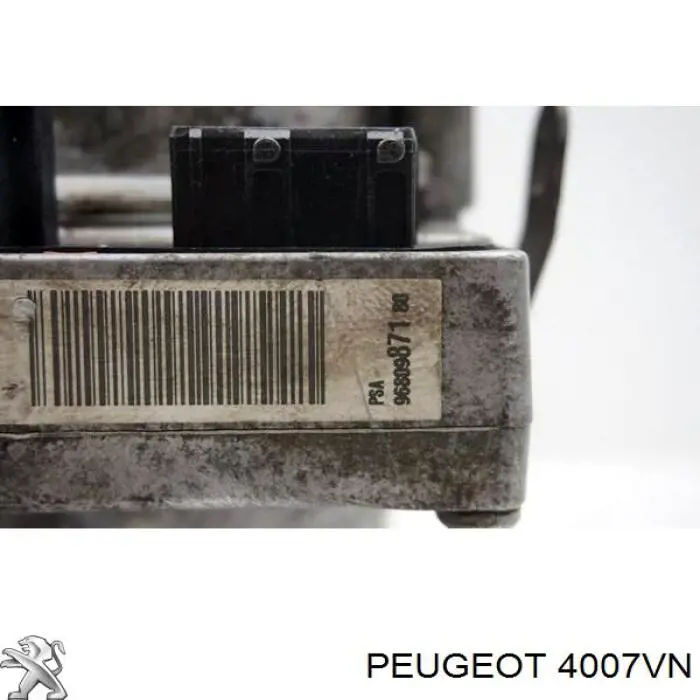 Насос ГУР 4007VN Peugeot/Citroen