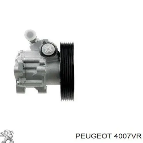 Насос гидравлики Peugeot/Citroen 4007VR цена, от 119.05 USD