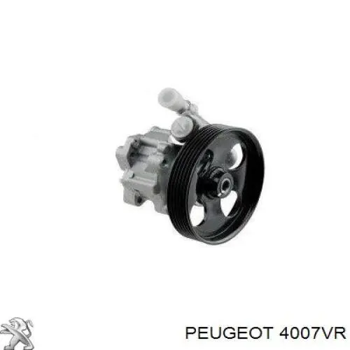 Насос ГУР 4007VR Peugeot/Citroen
