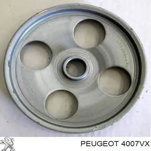Насос гидравлики Peugeot/Citroen 4007VX цена, от 77.63 USD