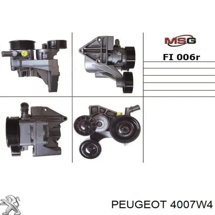 Насос ГУР 4007W4 Peugeot/Citroen