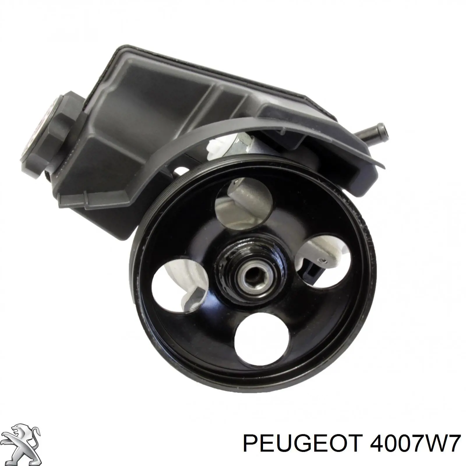 Насос ГУР 4007W7 Peugeot/Citroen