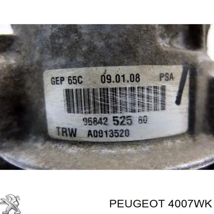 Насос ГУР 4007WK Peugeot/Citroen