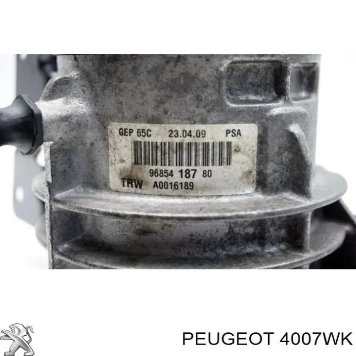 Насос гидравлики Peugeot/Citroen 4007WK цена, от 50.62 USD
