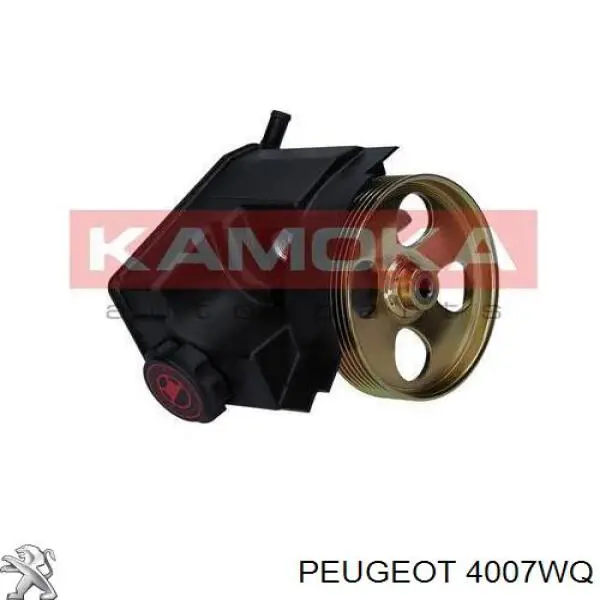 4007WQ Peugeot/Citroen ГУР руля
