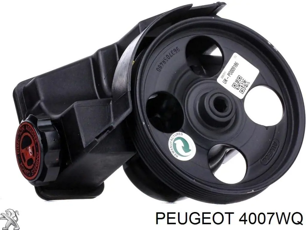Купить 4007WQ Peugeot/Citroen Насос рулевого управления
