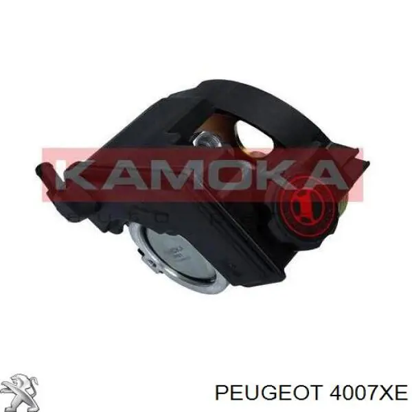Насос ГУР 4007XE Peugeot/Citroen