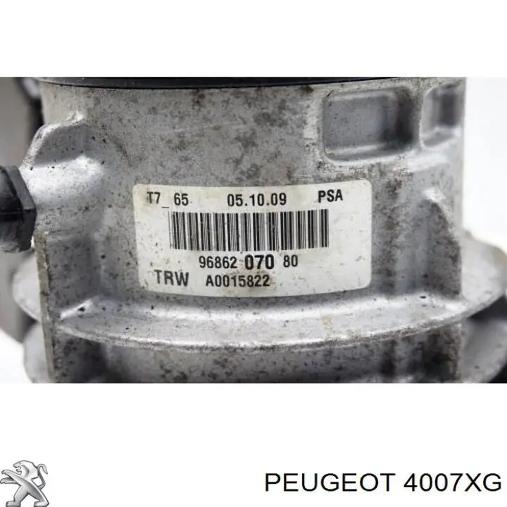 Насос гидравлики Peugeot/Citroen 4007XG цена, от 44.59 USD