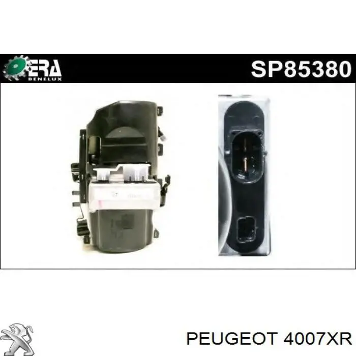 4007XR Peugeot/Citroen насос гур