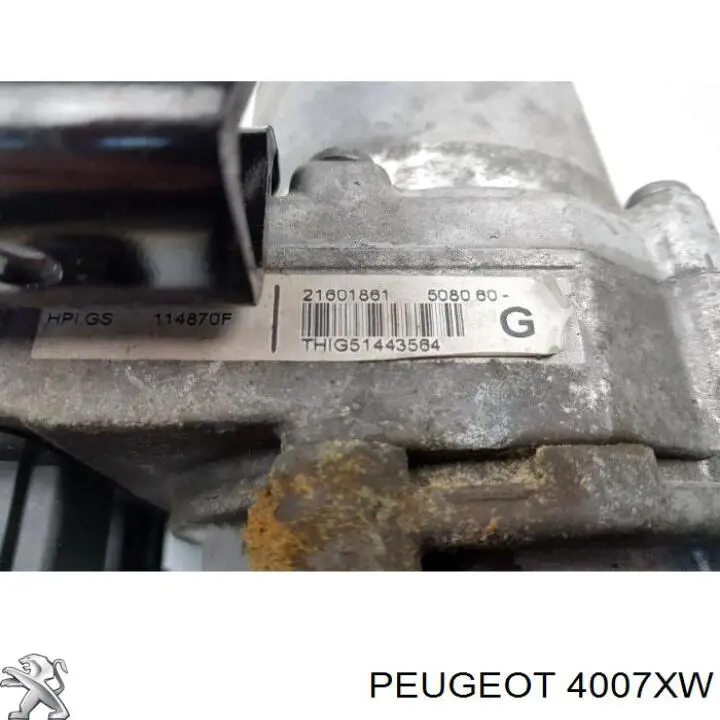Насос ГУР 4007XW Peugeot/Citroen