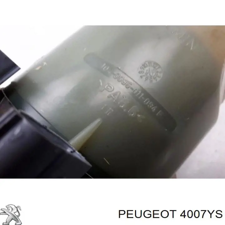 Насос гидравлики Peugeot/Citroen 4007YS цена, от 253.39 USD