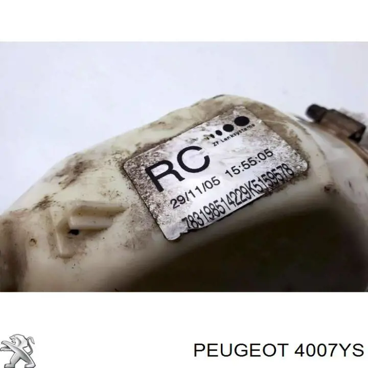 Купить 4007YS Peugeot/Citroen Насос рулевого управления