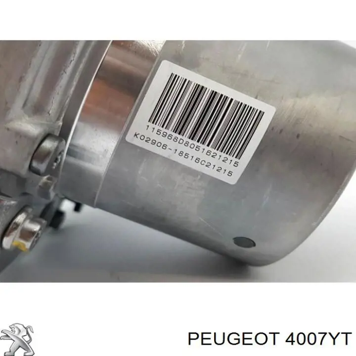 Насос гидравлики Peugeot/Citroen 4007YT цена, от 139.36 USD