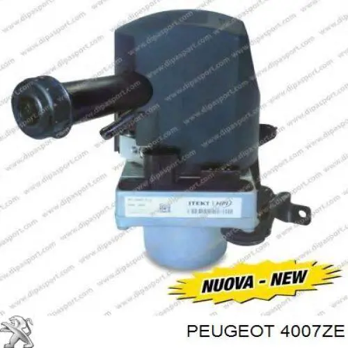 Насос ГУР 4007ZE Peugeot/Citroen