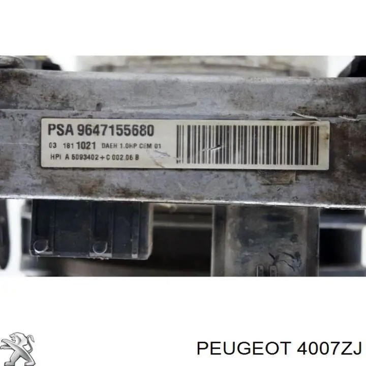 Насос гидроусилителя руля Peugeot/Citroen 4007ZJ